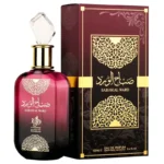 Sabah Al Ward EDP 100ml 100ml