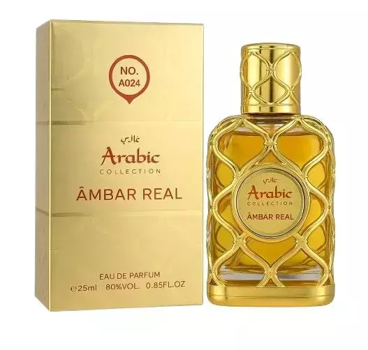 Miniatura Árabe Royal Amber 25 ml - (A024)
