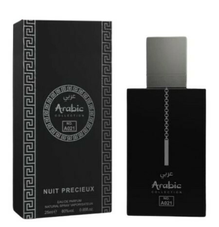 Miniatura Club De Nuit 25ml - (A021)
