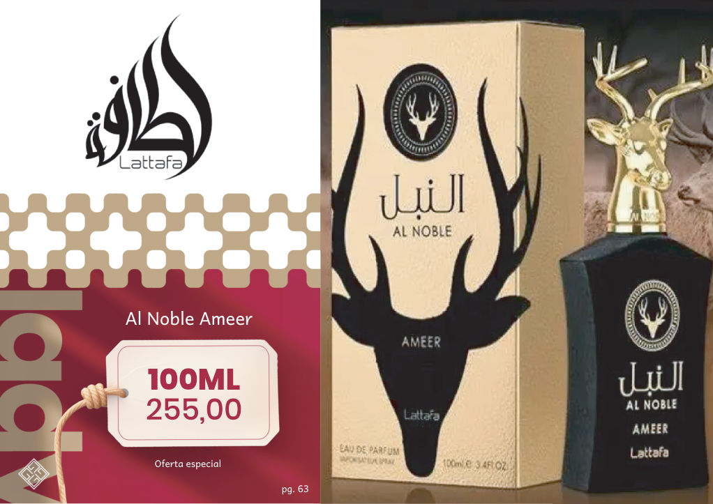 Al Noble Ameer 100ML