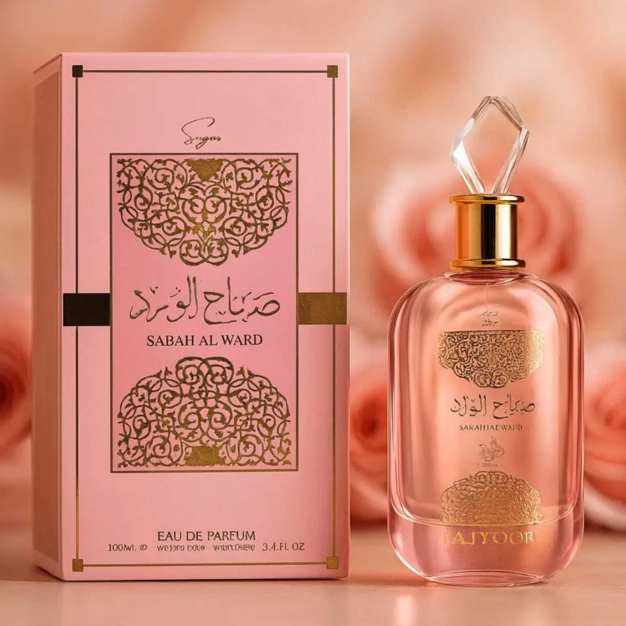 Sabah Sugar Eau de Parfum 100ml