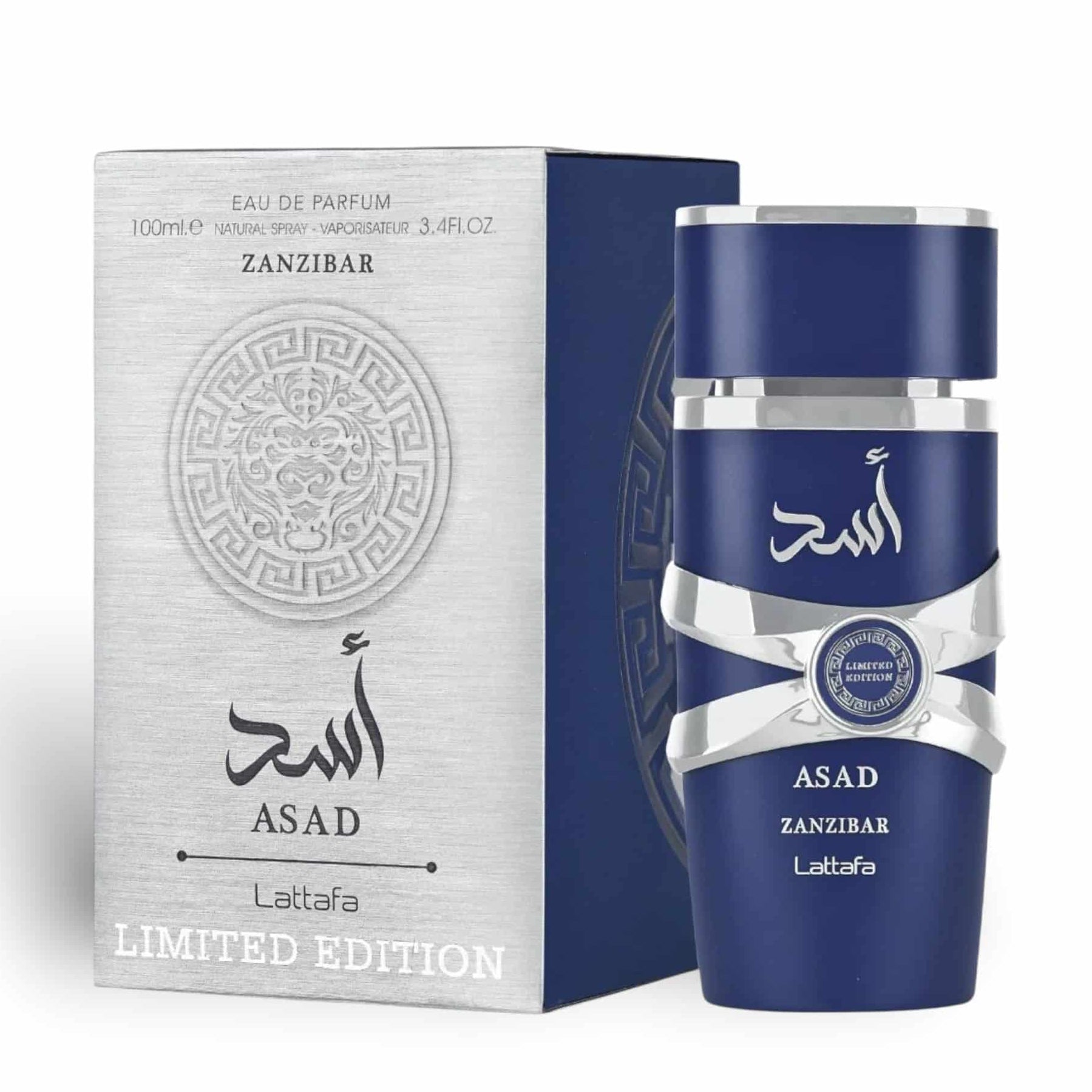 Asad Zanzibar Limited Edition 100ml
