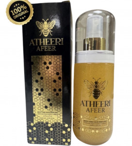Body Splash Atheeri 220ml
