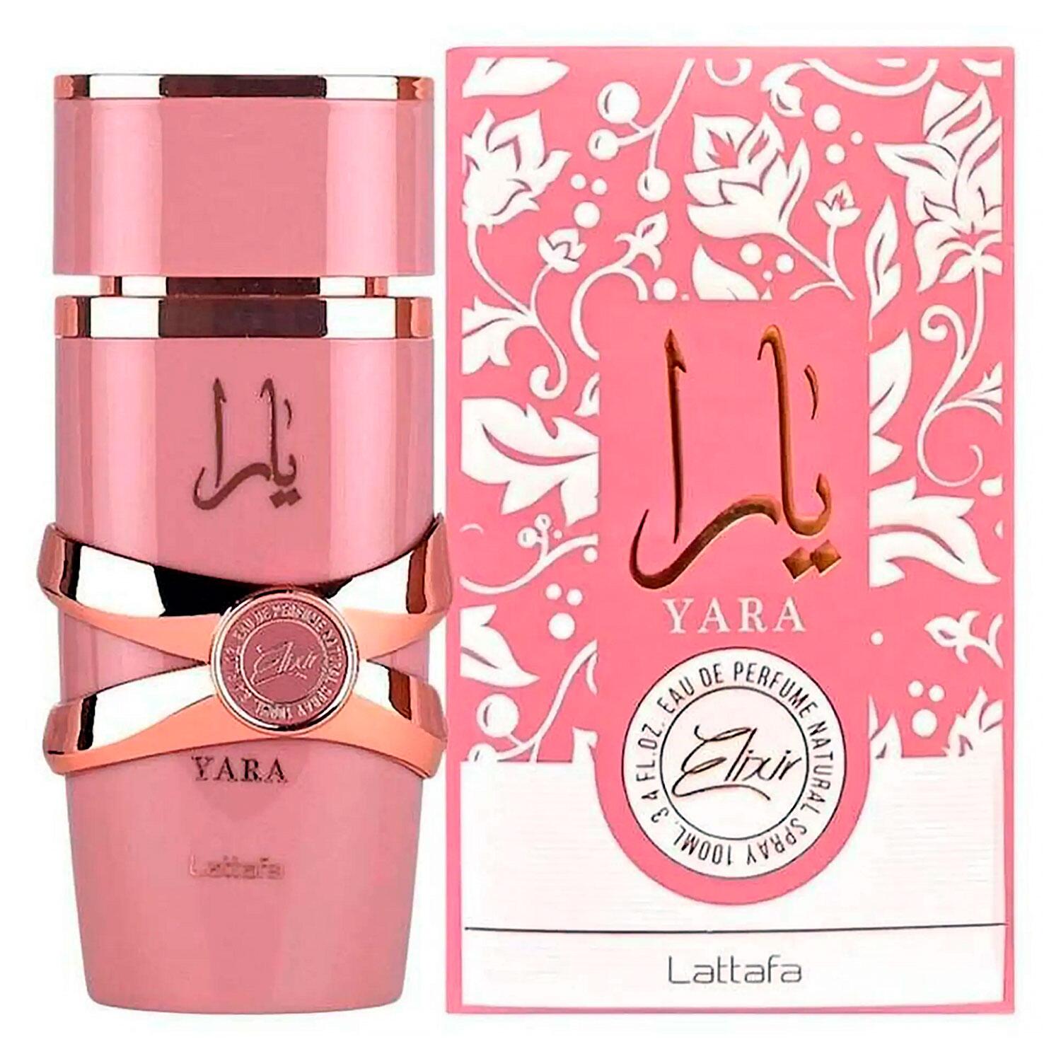 Yara Elixir 100ML | Perfume Feminino Lattafa