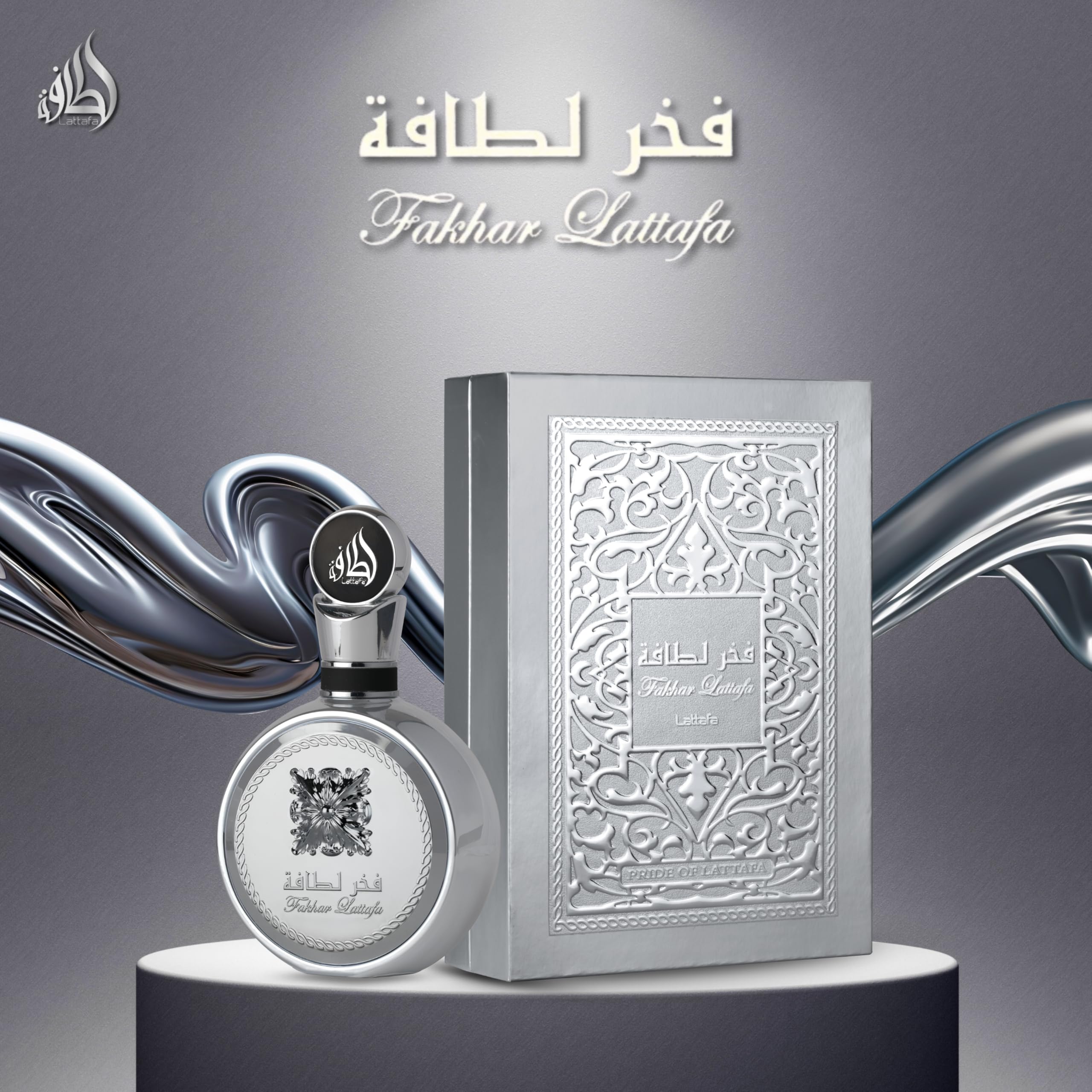 Fakhar Platinum 100ML